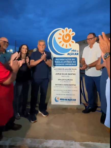 Prefeitura de Pão de Açúcar inaugura centenas de metros calçamento no Povoado Impoeiras